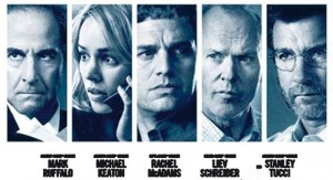 Spotlight-021516